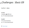 CodeEngn basic #9 글의 미리보기 사진