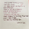 매년 생기는 다이어리 글의 미리보기 사진