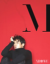 이민우 음주운전? 그 오해와 진실 글의 미리보기 사진