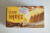 [서울우유]낚였어...ㅠㅠㅠ 고소한 버터Ⅱ, 베이킹용 무염 가공 버터 글의 미리보기 사진