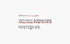 2017년 첼시♬ 블로그 결산 글의 미리보기 사진