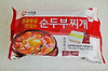 [아워홈]몽글몽글 맛있는 손수 순두부찌개 만들기 글의 미리보기 사진