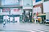 Alright 글의 미리보기 사진