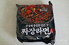 [이마트] 노브랜드 본질에 충실한 깊은 맛 '짜장라면' 후기 글의 미리보기 사진