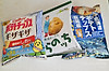 번외편. 홋카이도 감자칩 3종 비교 후기, 가루비, 후라노, 하코다테 포테이토칩 글의 미리보기 사진