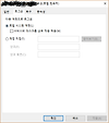 [Service] Desktop 로그인 세션 얻기 글의 미리보기 사진