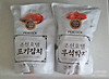 [이마트]피코크 조선호텔 포기김치와 무 석박지(섞박지) 김치 구입 후기 글의 미리보기 사진