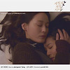 Between the seasons - OST 글의 미리보기 사진