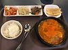 사먹는 밥 글의 미리보기 사진