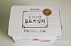 [이마트]피코크 조선호텔 썰은 포기김치 1.9kg 글의 미리보기 사진