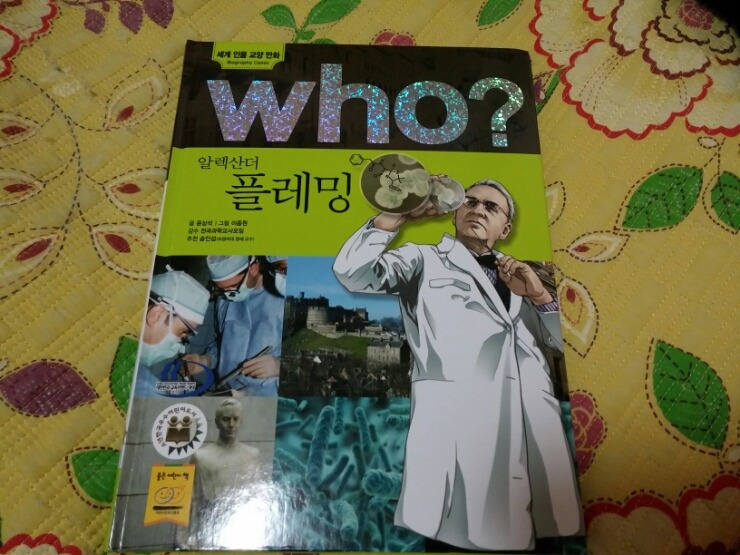 2331AA48570F7DD70DB35D