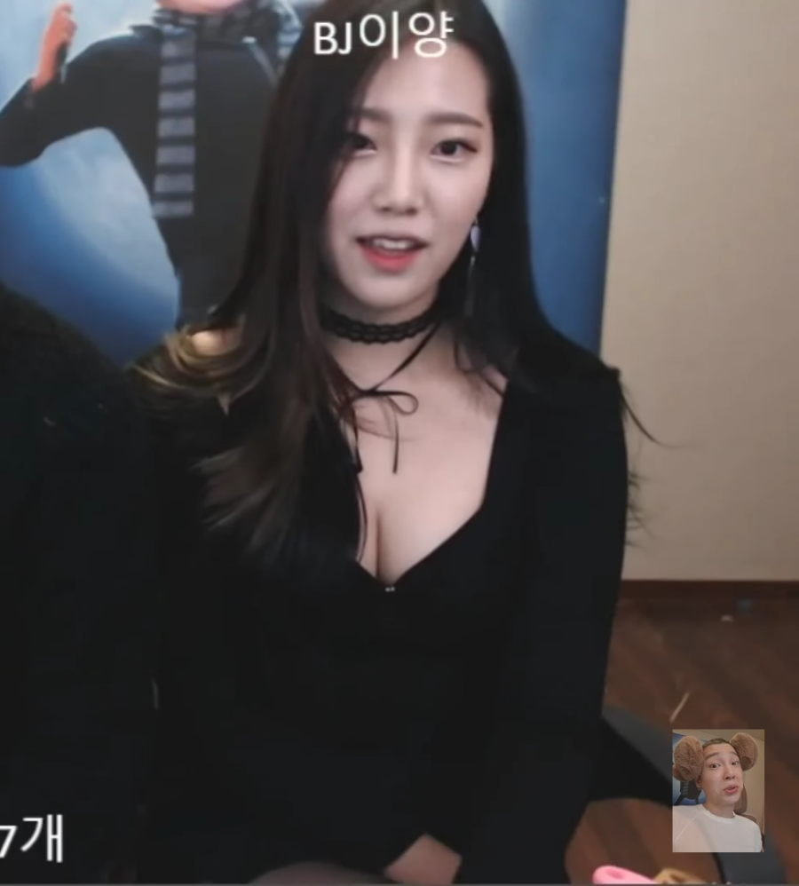 육덕 BJ 이양 - 디쁠