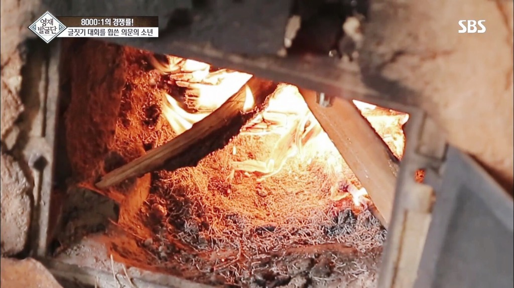 영재발굴단 엄마가 돌처럼 단단해져서 아프지 않았으면 좋겠어요 - 꾸르