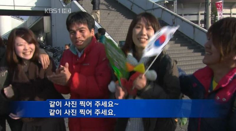 스포츠만화 주인공 같은 김연경 일본 활동 시절