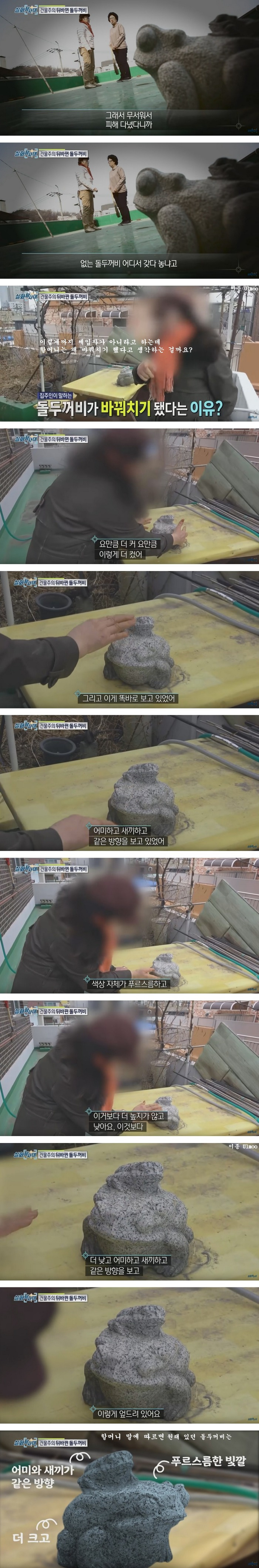 99AD8F4F5C874F4D32E79C