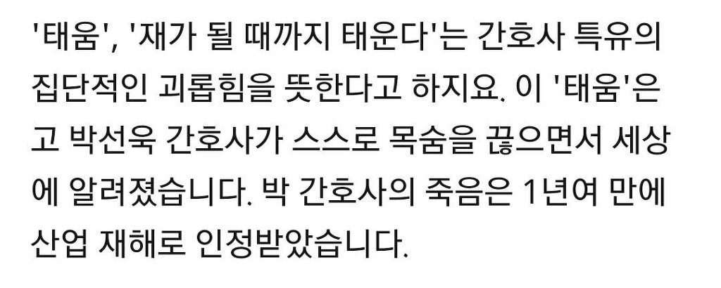 99A2F9475C950777266A94