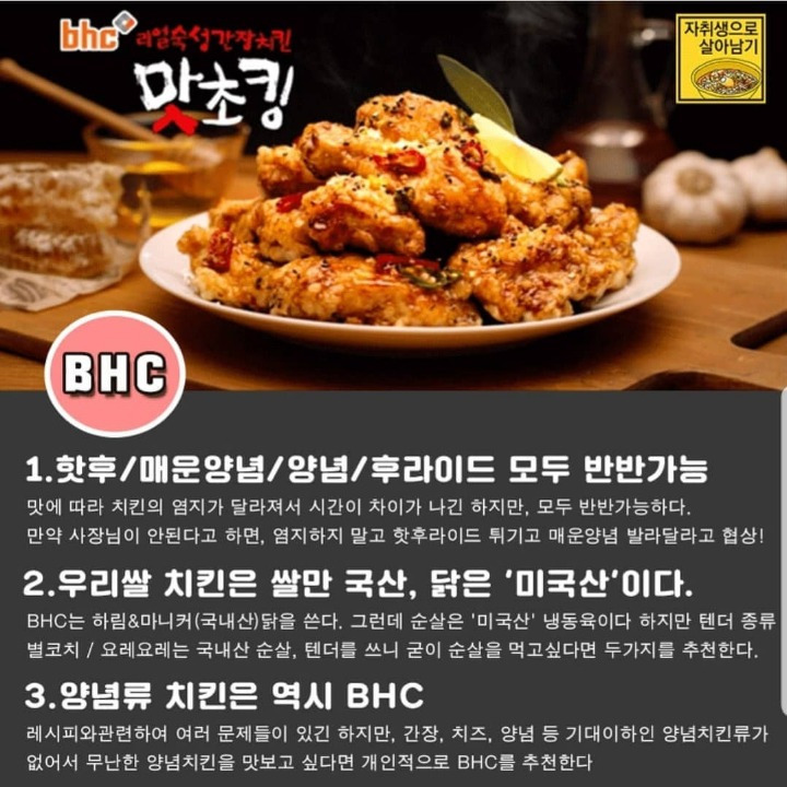 993980455AF726D104FC81