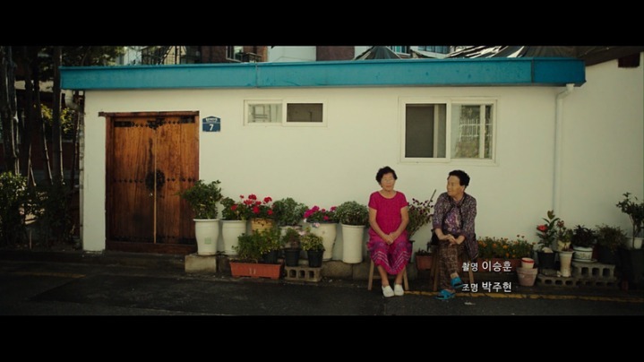 서울의 풍경을 가장 아름답게 담아낸 영화