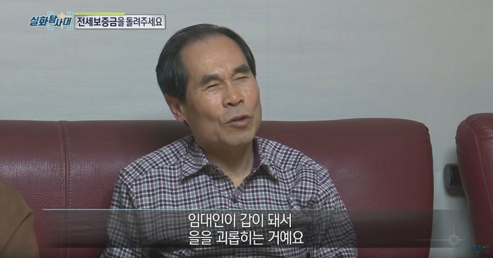 991531425C874FEE38E7A6