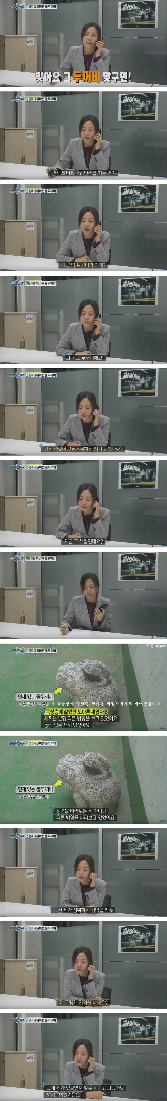 995F8C465C874F542A27B9