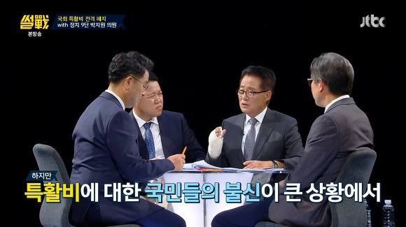 썰전 뇌 정지 왔던 순간