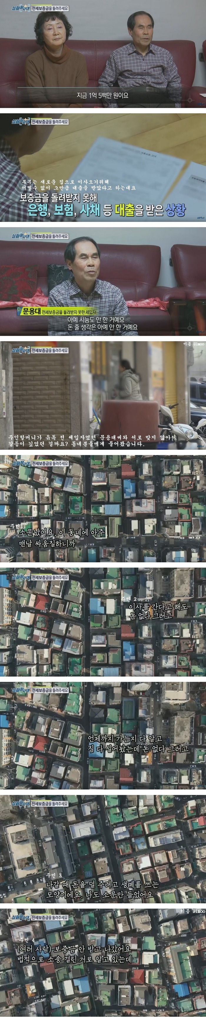 99B5CC465C874F5A05319F