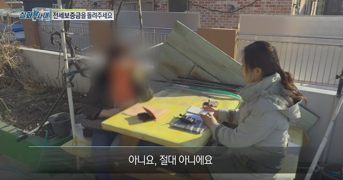 99F7474F5C874FEA2FC914