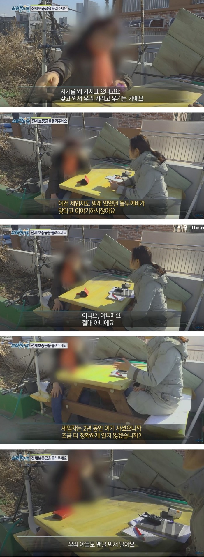 9916684B5C874FB703E67F