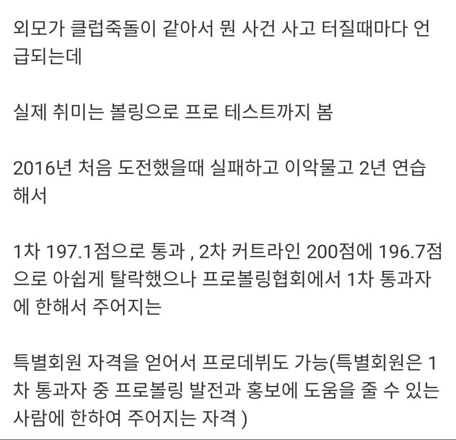 99D65E455C88245A1116B0