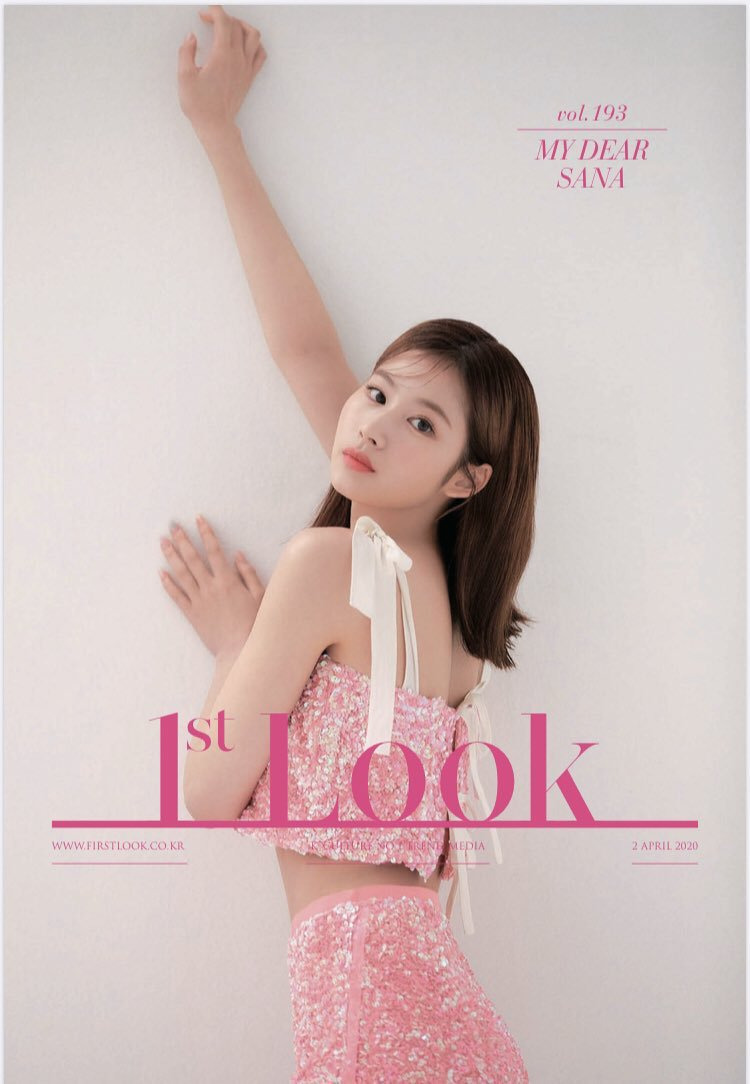 사나 1st LOOK 화보