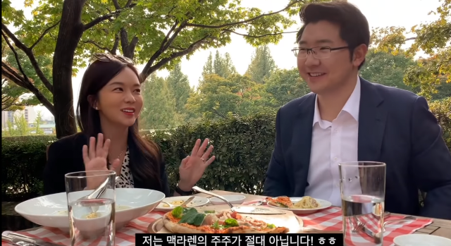 창업초기 테슬라 주식을 1% 샀던 한국인