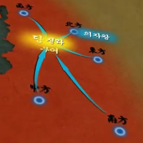 1300년만에 밝혀진 백제 의자왕 항복의 진실 - 꾸르