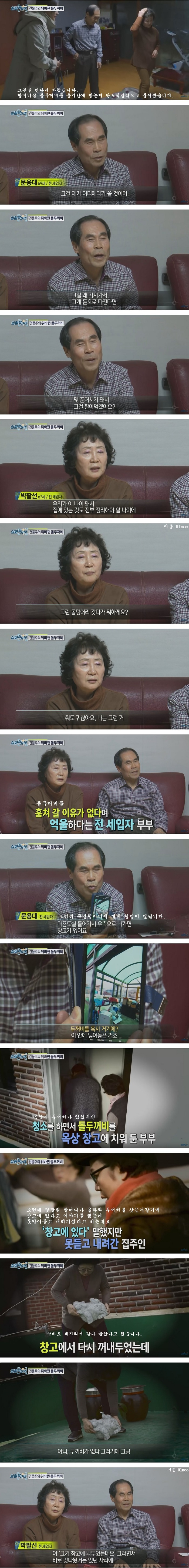 9993AE4F5C874F4A29D5CF