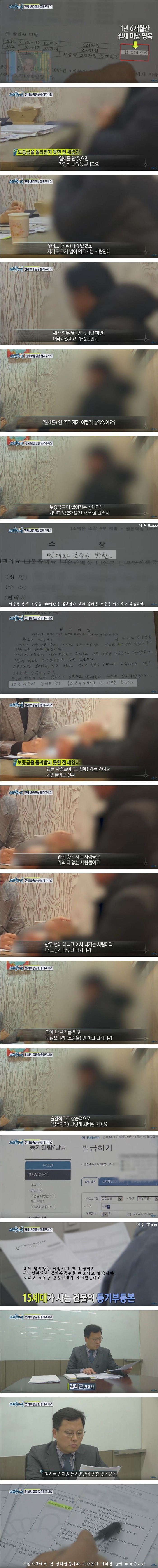 995DFF465C874F5E08A7C2