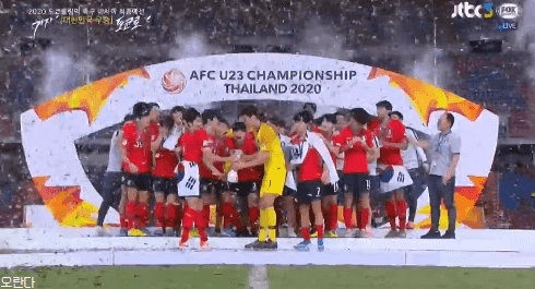 AFC U-23 결승전 대한민국 vs 사우디 골장면