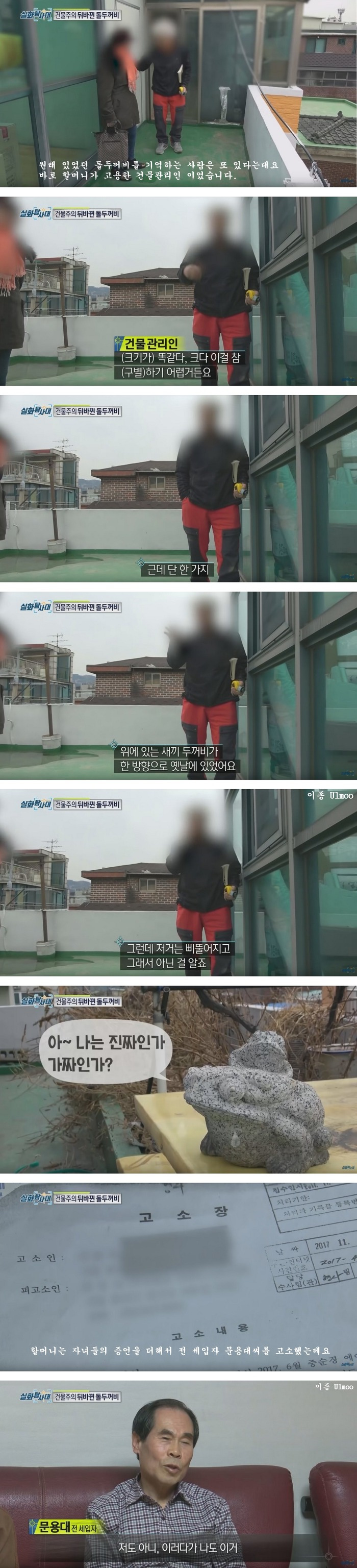 9987364F5C874F4E33DC45