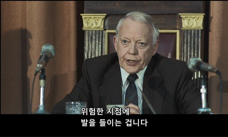 미드 체르노빌 마지막회 명장면 명대사.jpg