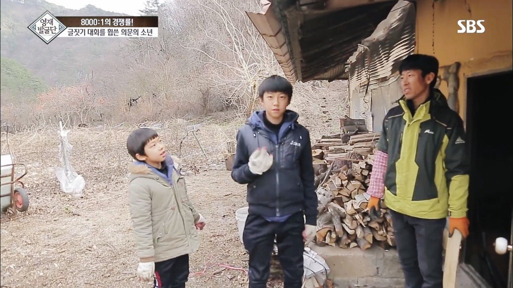 영재발굴단 엄마가 돌처럼 단단해져서 아프지 않았으면 좋겠어요 - 꾸르