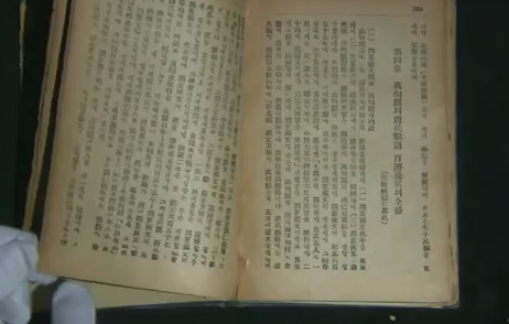 1300⸸   ڿ ׺  - ٸ