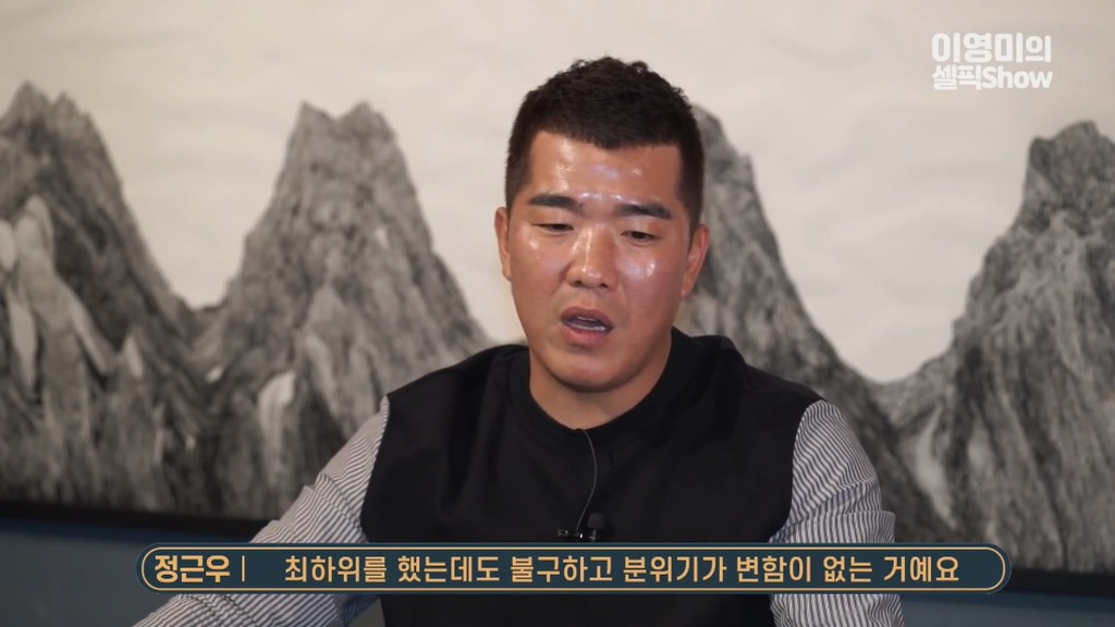 처음 한화 갔을때 많이 실망한 정근우 - 꾸르