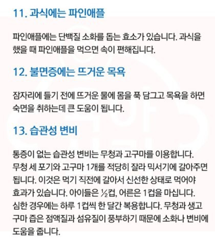 993B2F4E5C40091501B3DE