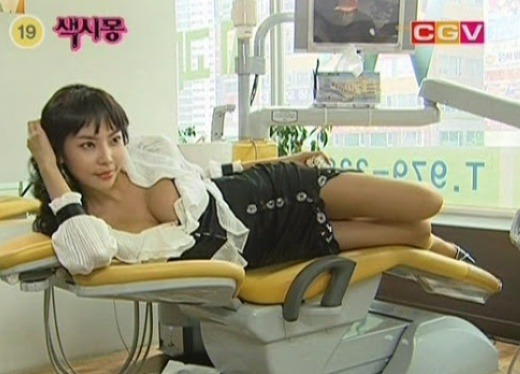 2010년 이전 케이블 드라마 수위 - 디쁠