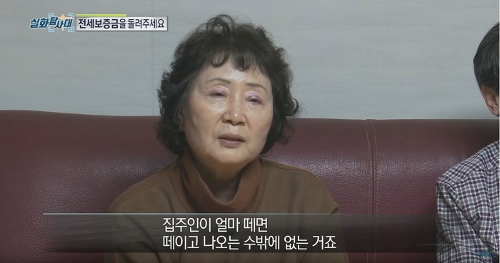 992E3F425C874FED2BD9EA