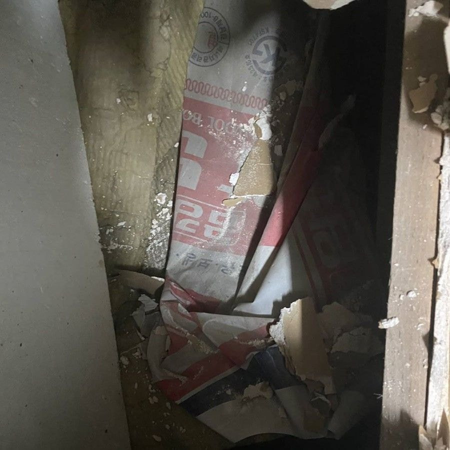 어느 인테리어 업체가 인스타에 올린 사진