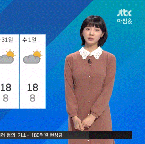 20200327 아침&뉴스 김민아 JTBC 기상캐스터