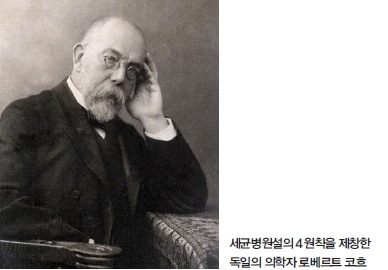 213C693D570F7EA028D60A