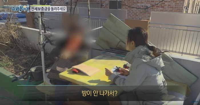 994380505C874FEB149C83