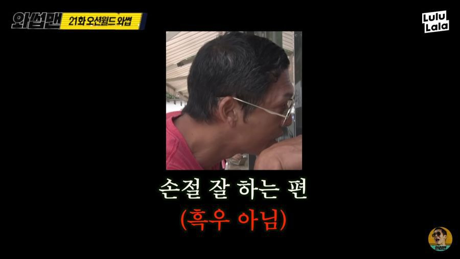 워터파크 자유이용권 가격 근황.jpg