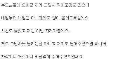 사람이 살 수 없는집.jpg