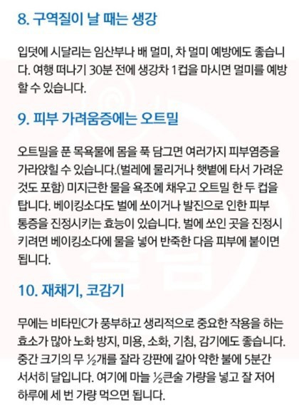 994E0E445C4008FF05F7E8